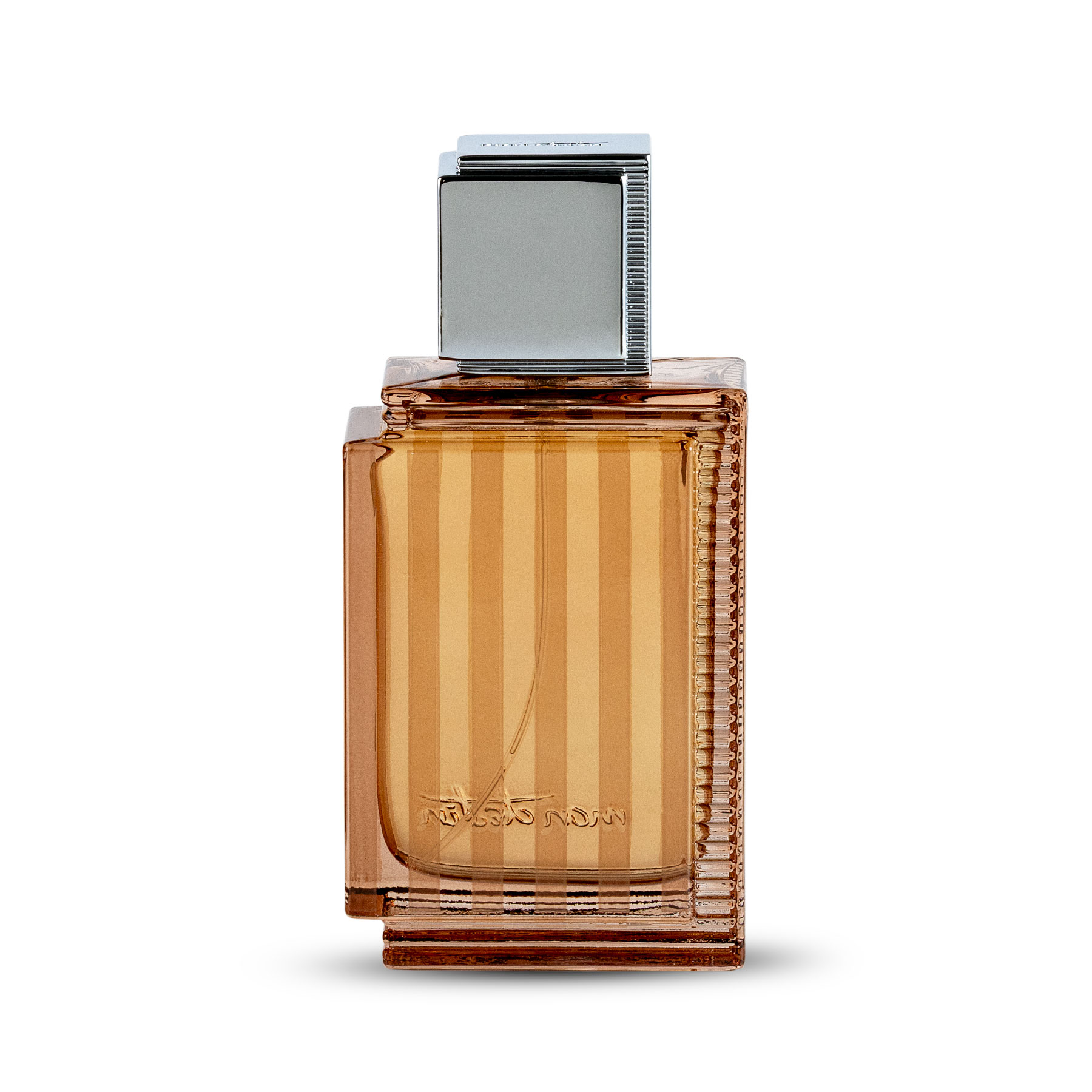 mondestin-barakah-bottle